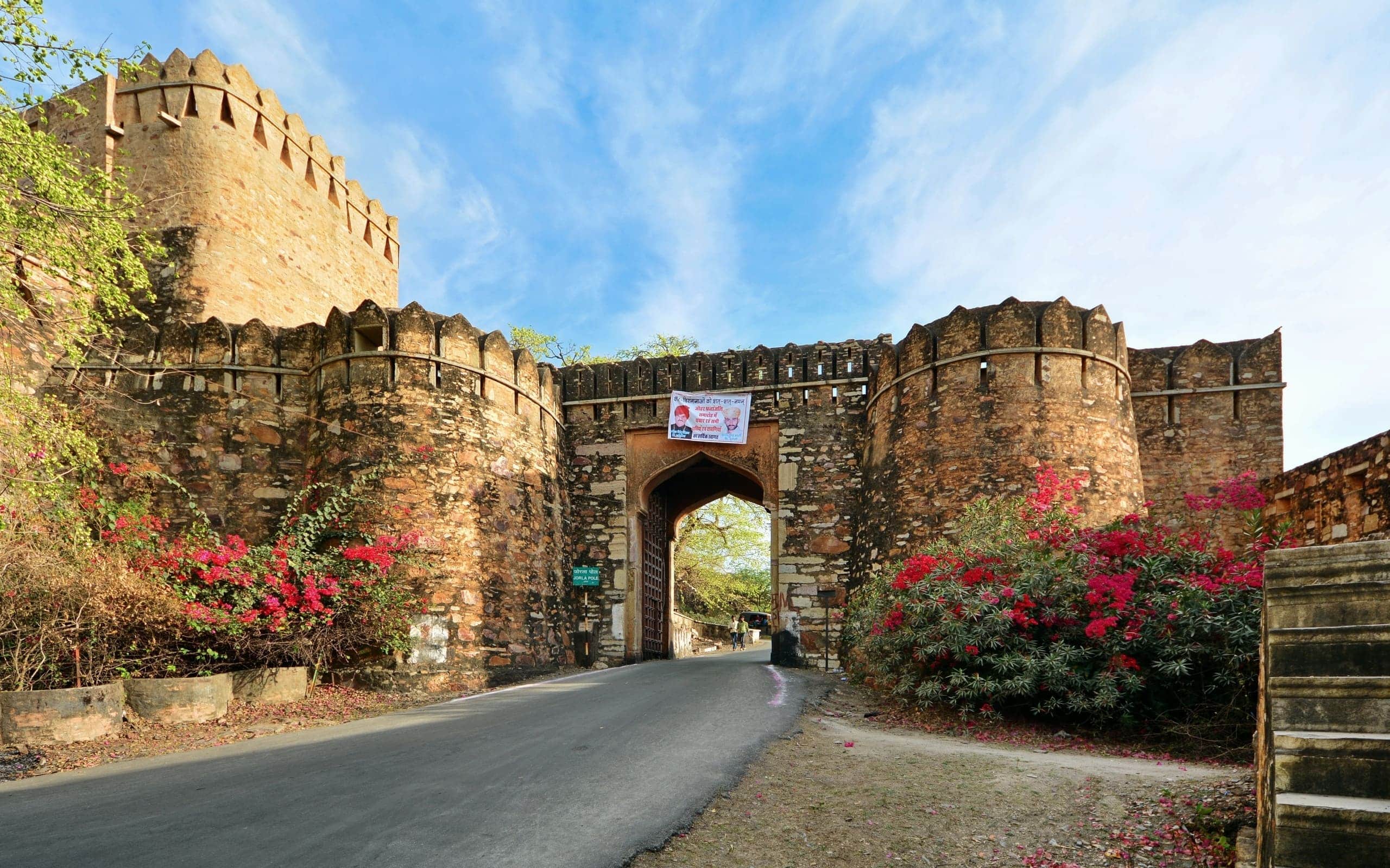  images/Chittorgarh4.jpg