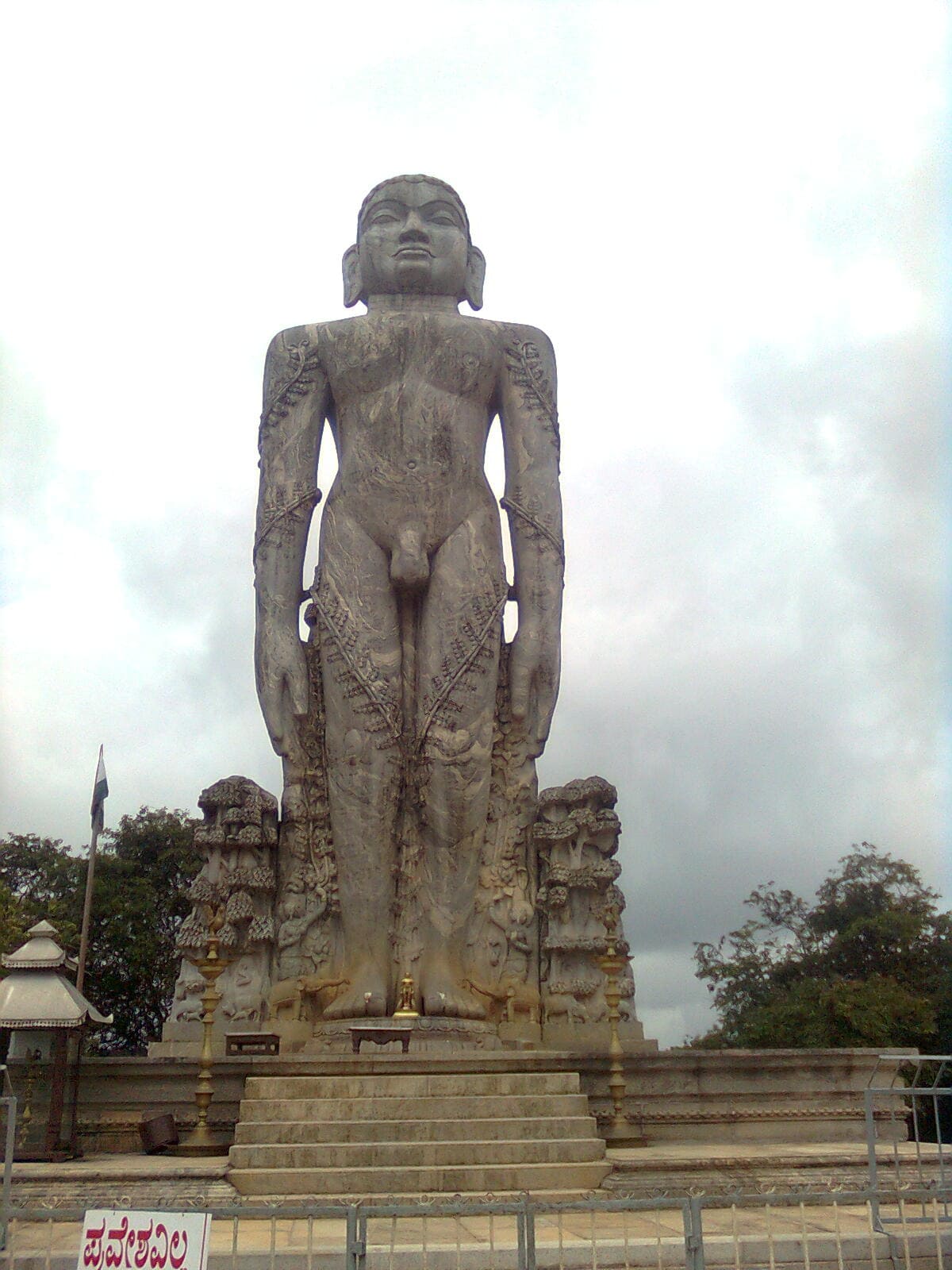 images/Dharmasthala3.jpg