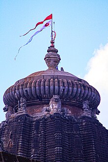 images/Lingrajtempleodisha.jpg