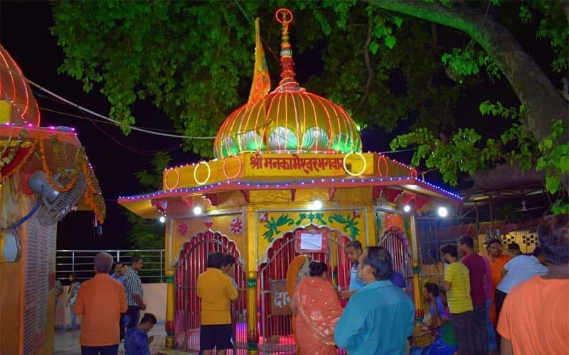 images/Mankameshwar3.jpg