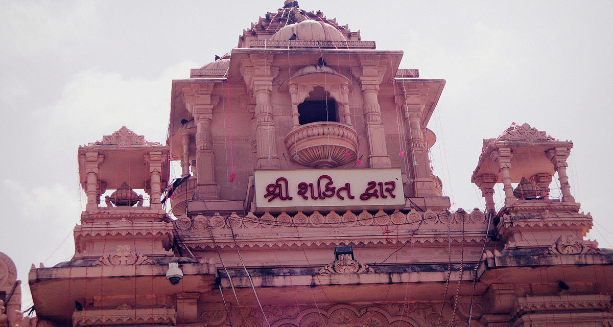  images/ambaji4.jpg