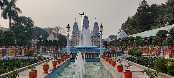  images/gorakh4.jpg