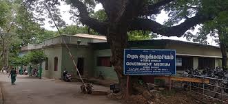 images/goverment3.jpg