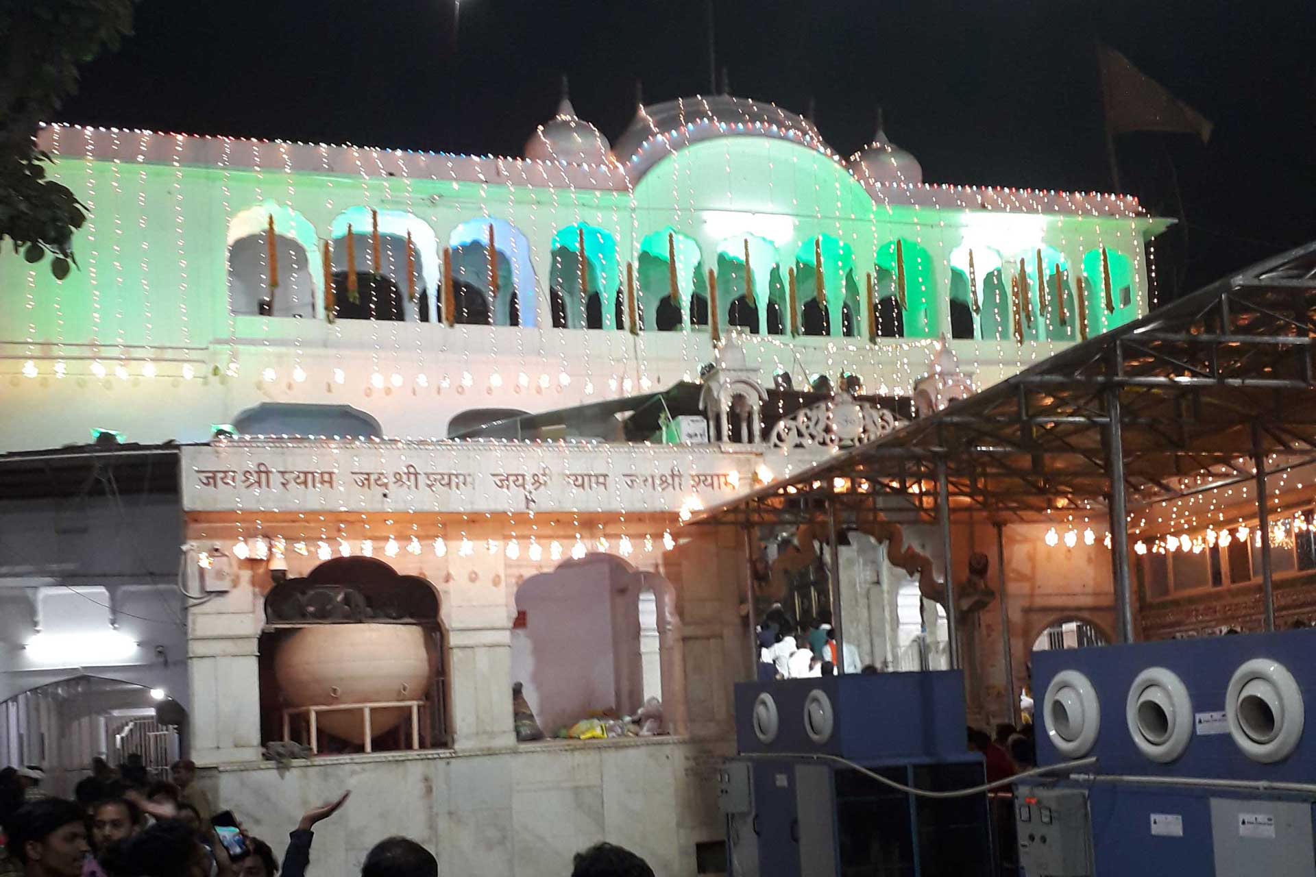 images/khatushyam5.jpg