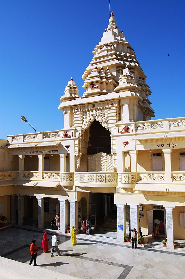 images/kirti1.jpg