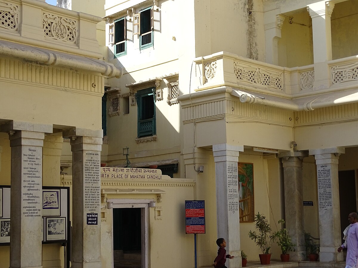  images/kirti4.jpg