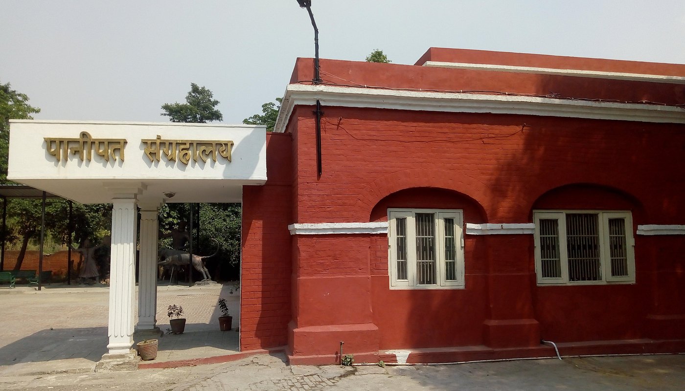 images/panipat1.jpg