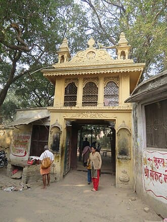 images/sankat5.jpg