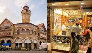  images/zaveri4.jpg